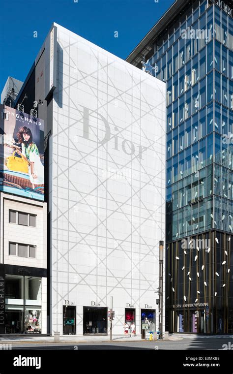 dior 東京|christian Dior japan.